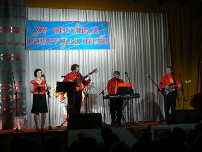 Festiwal Piosenka Białoruska - eliminacje centralne w Białymstoku
