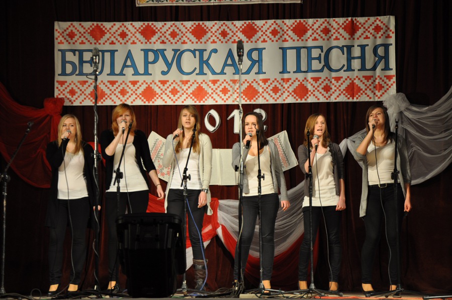 Festiwal Piosenka Białoruska - eliminacje rejonowe w Hajnówce