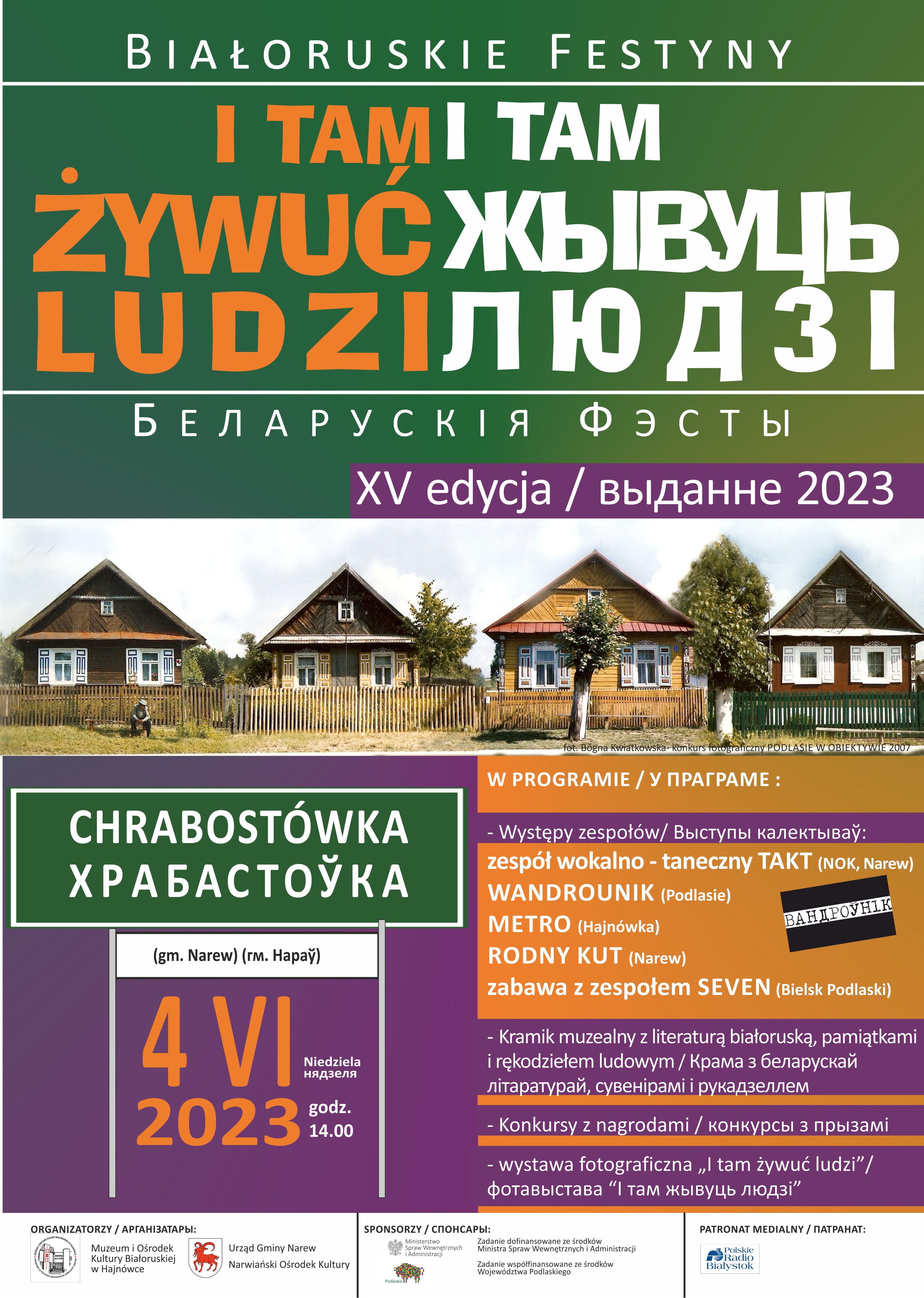 plakat ludzi 1 Chrabostówka