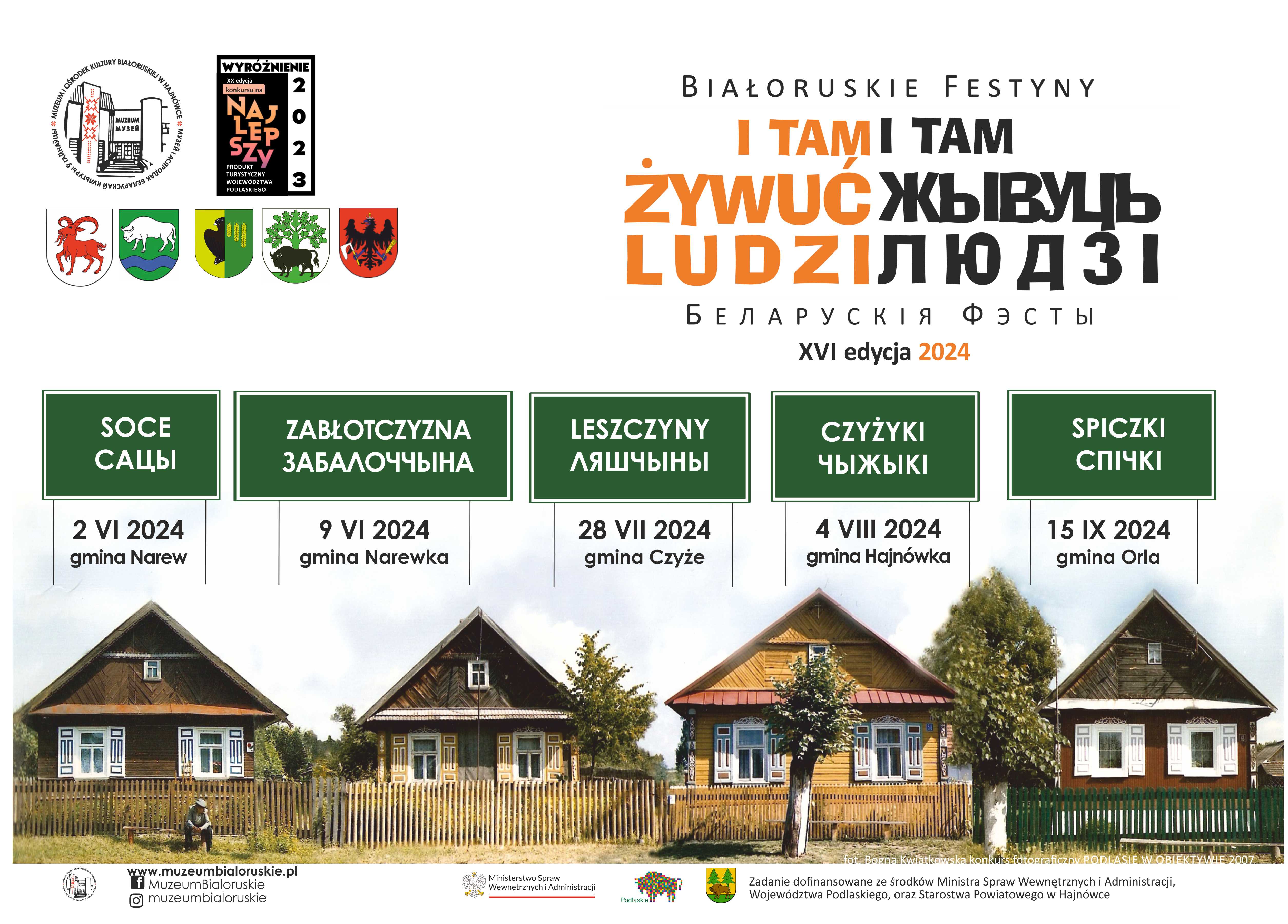plakat ludzi 2024